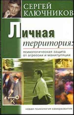 упражнения со скакалкой для похудения