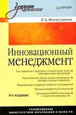 упражнения со скакалкой для похудения